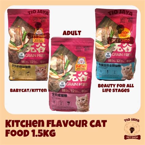 Jual Kitchen Flavour Cat Food 1 5kg For Babycat Kitten Adult And