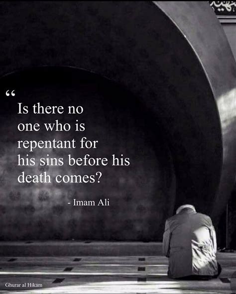 Pin By الْحَيَاة مَعَ ٱللَّٰه On Imam Ali As Sayings ♥️ Imam Ali Quotes Ali Quotes Hazrat