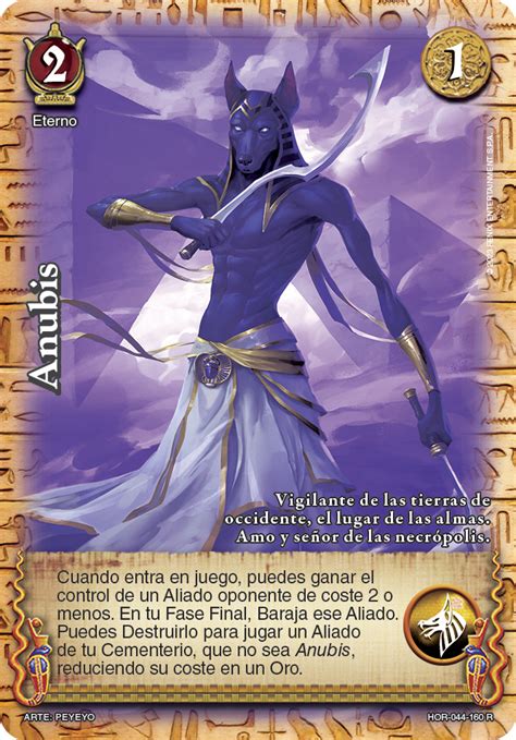 Anubis Horus One Up Store Los Mejores Accesorios Para Tus Cartas