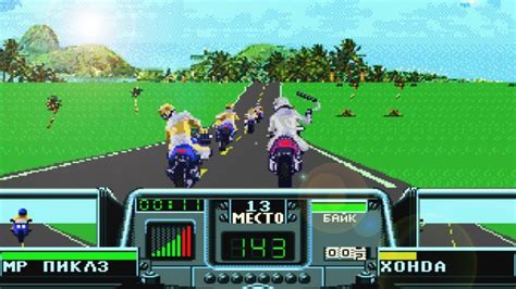 Road Rash 3 Снова в седле 6 Youtube