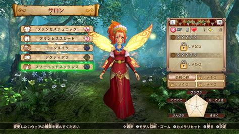 Hyrule Warriors Definitive Edition Fairy Locations Plus Clothes And