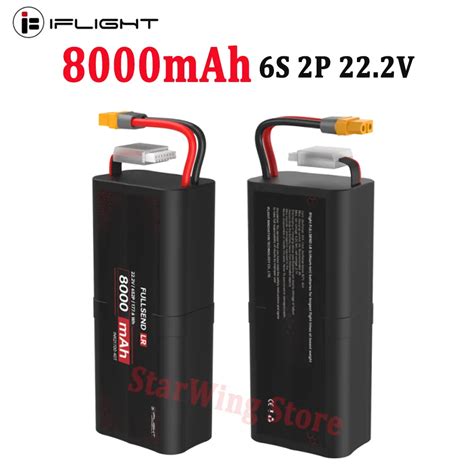 IFlight Fullsend 6S 8000mAh 2P 22 2V Li Ion Battery With XT60 Connector