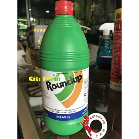 ROUNDUP 1L Monsanto Glyphosate 41 Weed Killer TYPHOON SELECT 1L