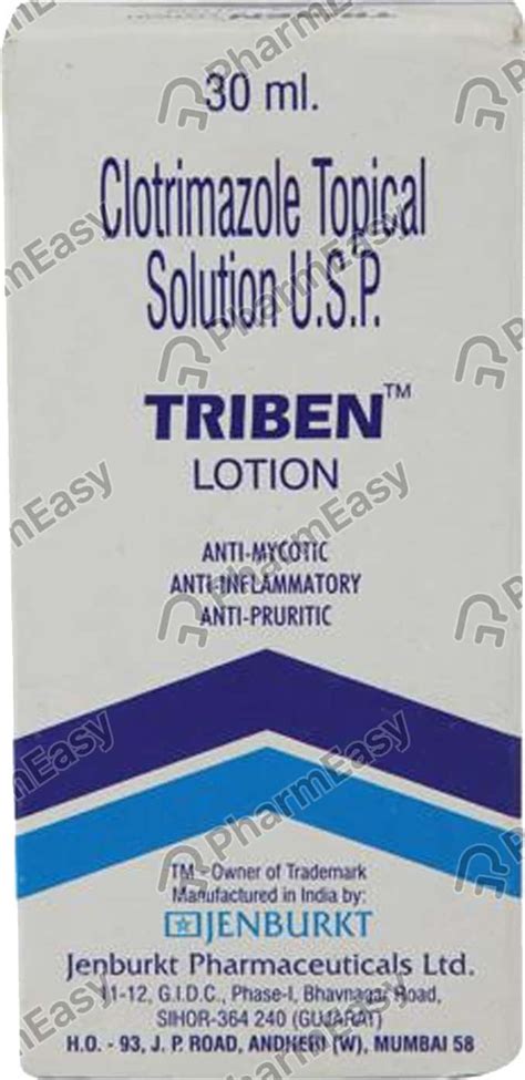 Triben Mg Lotion Uses Side Effects Price Dosage Pharmeasy