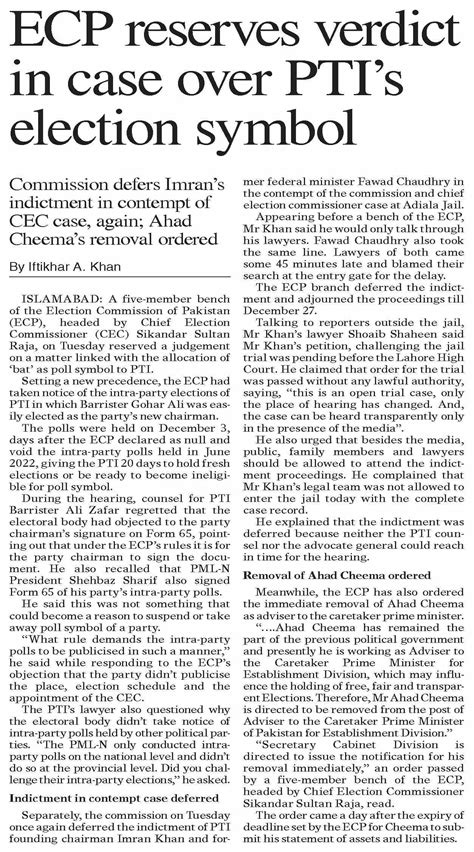 Dawn Epaper Dec Ecp Reserves Verdict In Case Over Pti S