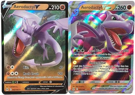 Aerodactyl V Vstar Lost Origin Pokemon Ultra Rare Card Set