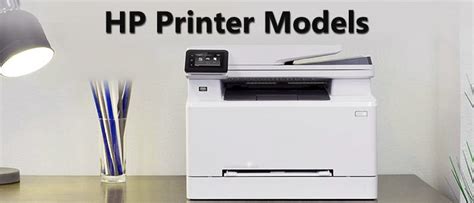 HP Printer models. HP is one of the well-known trademarks… | by Sam Williamson | Medium