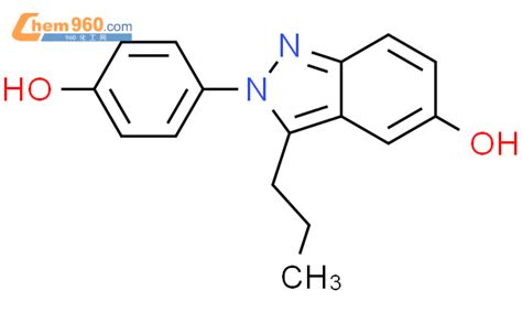 848142 74 5 2H INDAZOL 5 OL 2 4 HYDROXYPHENYL 3 PROPYL 化学式结构式分子式