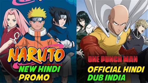 One Punch Man Official Hindi Dub India Upcoming Anime Naruto