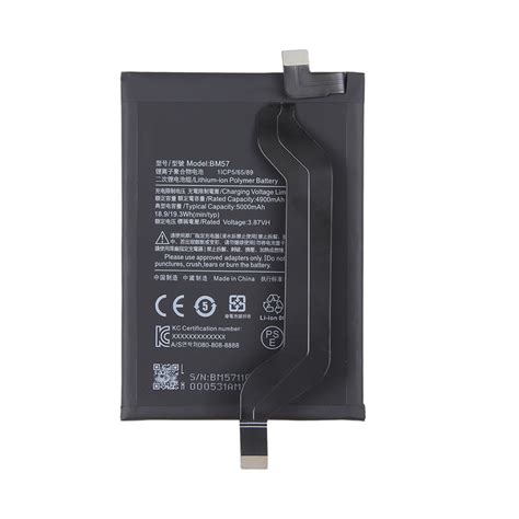 Xiaomi Redmi Note 10 Pro Poco X3 Gt Bm57 5000mah Battery