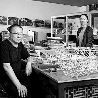 Amateur Architecture Studio Arquitectura Viva