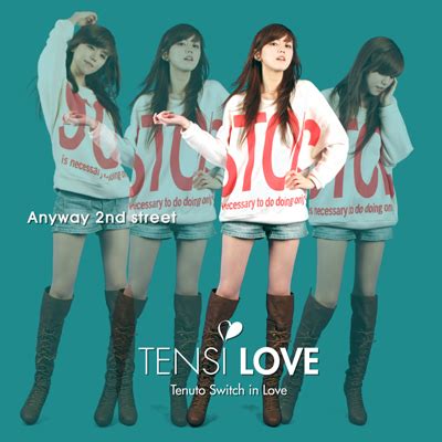 Tensi Love Albums Songs Discography Biography And Listening Guide