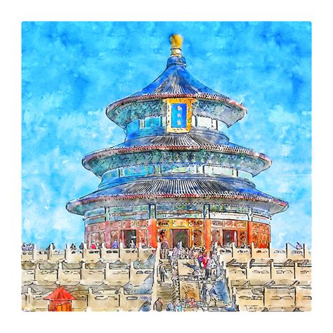 Beijing China Watercolor Sketch Hand Drawn Illustration 11835031 Vector