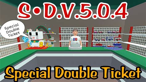 SaveData Special Double Ticket Ini Yang Kalian Tunggu Kantin