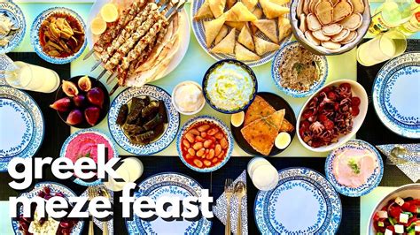 Greek Meze Dinner Party Youtube