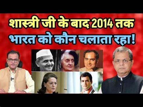 शसतर ज क बद 2014 तक भरत क भरत नह बलक कई और चलत रह