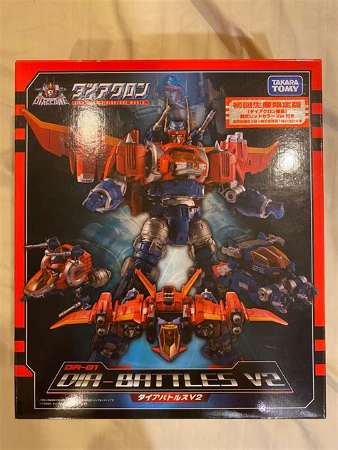 Takara Tomy DA 01 Dia Battles V2 Diaclone Transformers Hobbies Toys