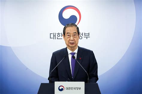 Corea Del Sud Nel Caos Anche Il Presidente Ad Interim Finisce Sotto