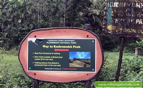 Kudremukh National Park | Welcome Chikmagalur Info