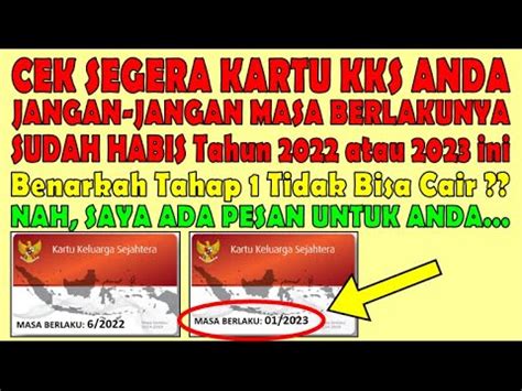 PERHATIKAN BAGI YANG KARTU KKS Nya HABIS MASA BERLAKUNYA BENARKAH