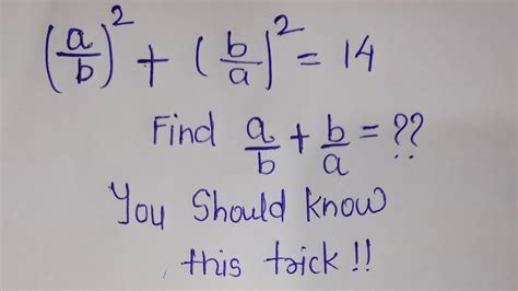 Russia Math Olympiad Question You Should Know This Trick Mamtamaam Youtube