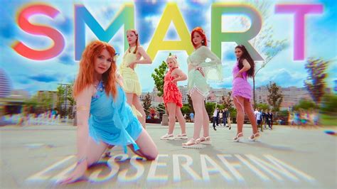 KPOP IN PUBLIC Russia LE SSERAFIM 르세라핌 SMARTdance cover by