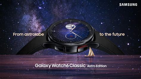 Samsung lanza una edición limitada del Galaxy Watch 6 el Galaxy Watch