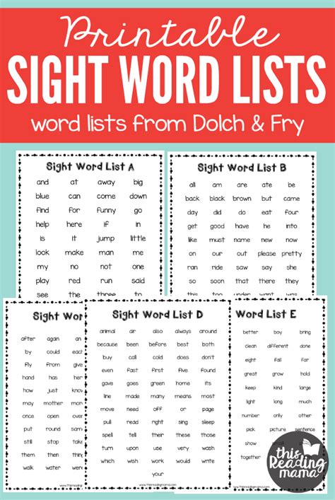 Printable Dolch Sight Word Lists