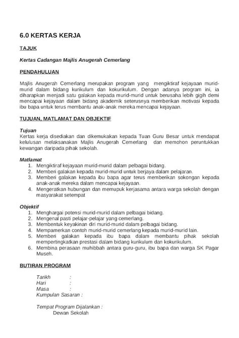 Docx Contoh Kertas Kerja Hari Anugerah Cemerlang Pdfslidenet