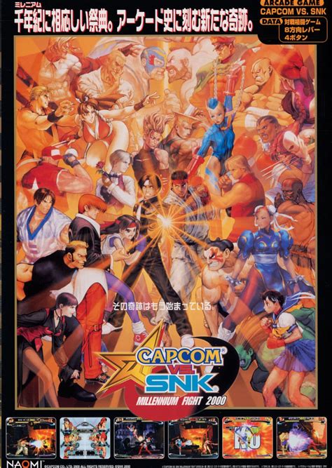 Capcom Vs Snk Arcade Tfg Art Gallery