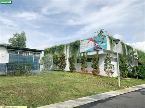 passion wave  bedok reservoir park image singapore