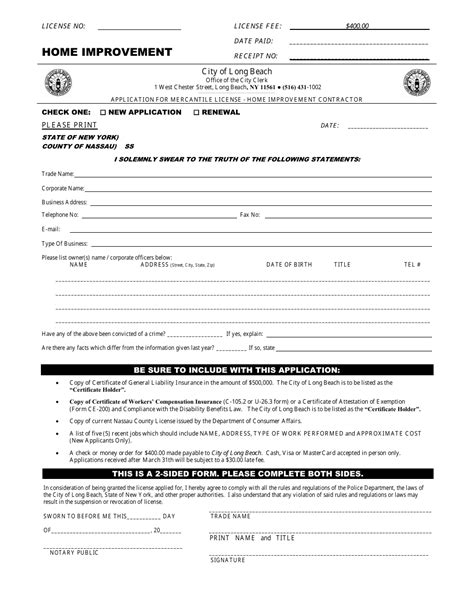 City Of Long Beach New York Application For Mercantile License Home