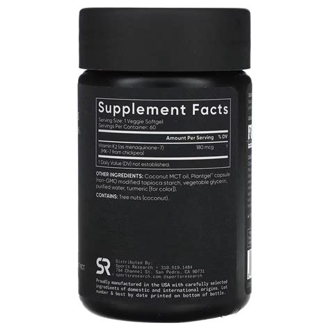 Витамин K2, повышенная сила действия, Vitamin K2 Extra Strength, Sports ...