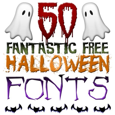 Fantastic Free Halloween Fonts The Cottage Market