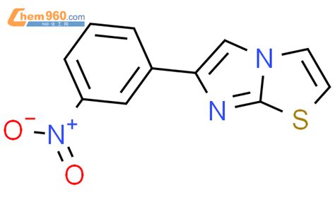 Imidazo B Thiazole Nitrophenyl Cas