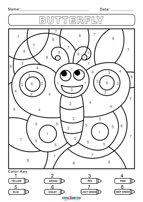 Butterfly Color By Number Coloring Page Free Printable Coloring Pages