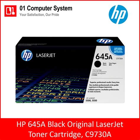 HP 645A Black Original LaserJet Toner Cartridge C9730A Shopee Singapore