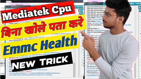 All Mtk Mobile Emmc Health Only Usb Emmc Health