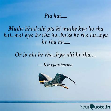 Pta Hai Mujhe Khud Quotes Writings By Aman Sharma Yourquote