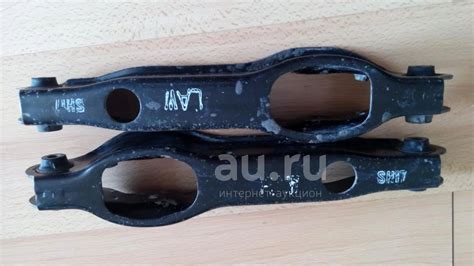 Рычаг задний Хонда орхия ЦЕНА ЗА ПАРУ!!! — купить в Красноярске ...