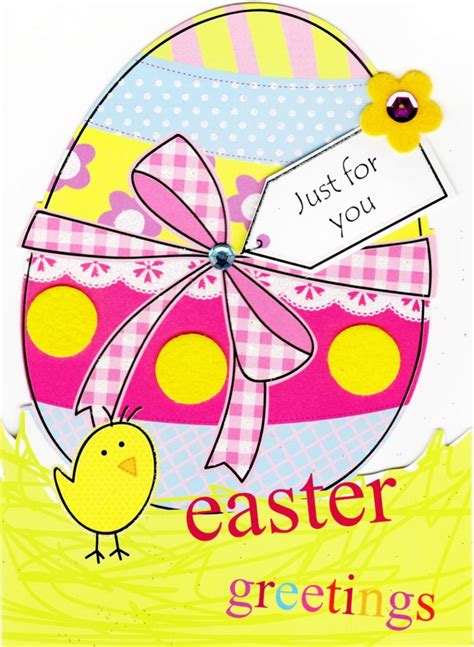 Cute Egg Shaped Easter Greeting Card Cards Love Kates