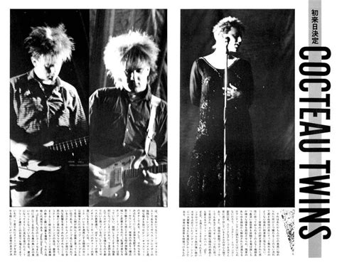 Pin By Joe On Cocteau Twins Goth Music Post Punk Music Poster