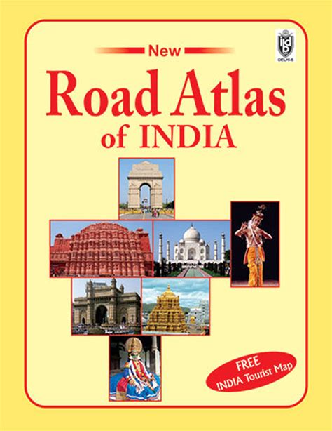 New Road Atlas Of India With India Tourist Map