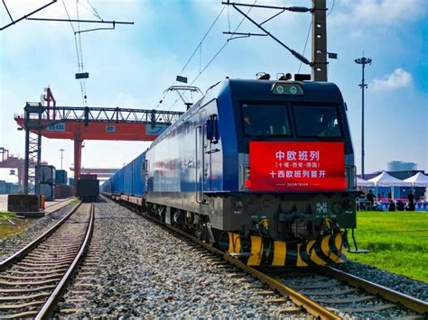 Xi An Shaanxi The First Ten West European International Freight Train