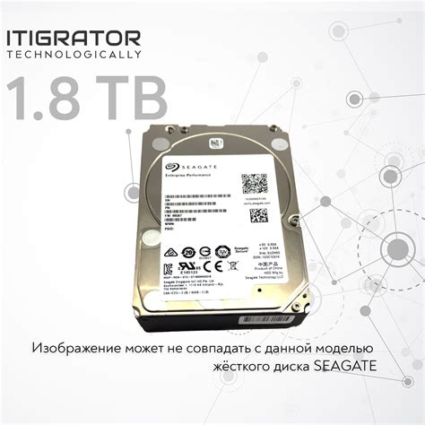 Жесткий диск Seagate 1Tb [ST1000NM0001] - купить серверное оборудование ...