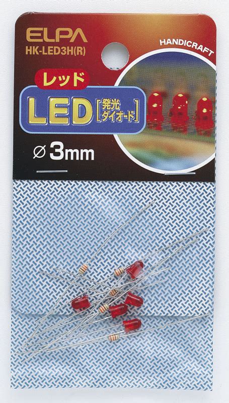 Elpa Led Mm Hk Led H R