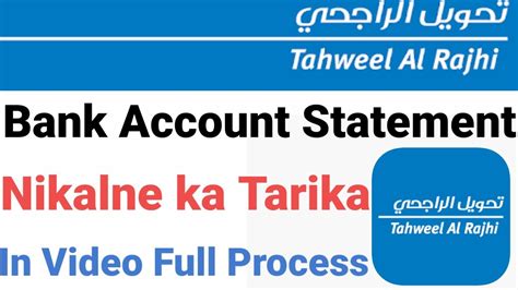 How To Remove E Statement Bank Tahweel Al Rajh Tahweel Al Rajhi Bank