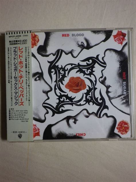 【目立った傷や汚れなし】『red Hot Chili Peppersblood Sugar Sex Magic1991』1991年発売