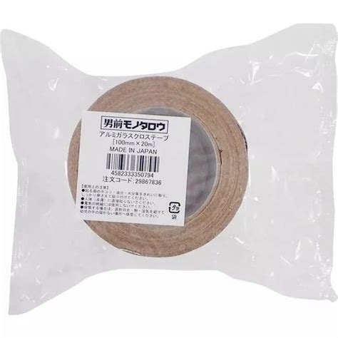 Brown Monotaro Aluminum Glass Cloth Tape At Rs Piece In