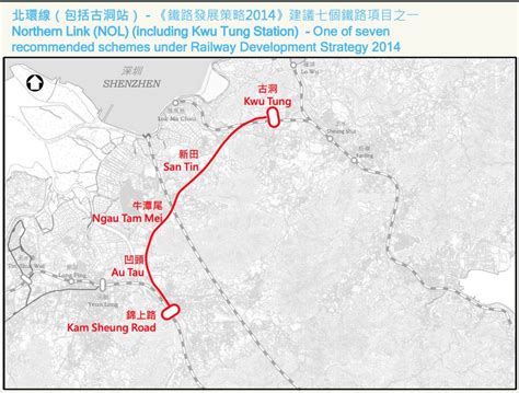 白石角站2033年前開通！施政報告2022正式公佈 未來或發展5條新鐵路